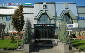 Hotel 1946